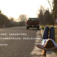49ͼ-49ͼ⿪162